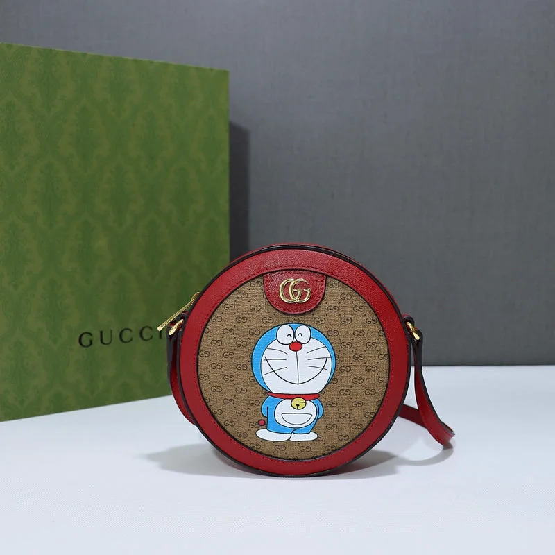 BC - GUCCI BAG - 1508