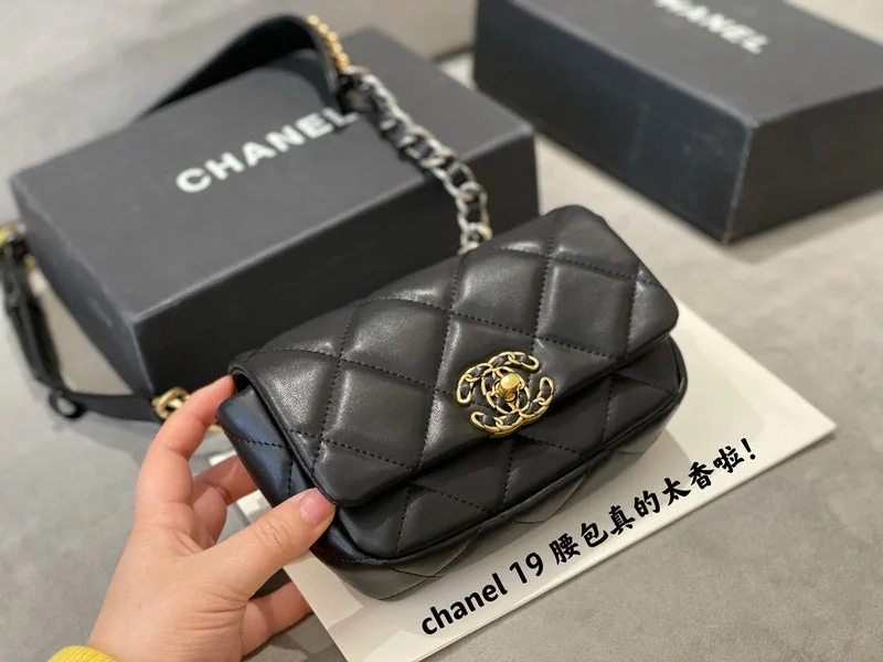 WF - Chanel Bags - 1174